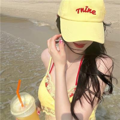 危险性追缉